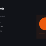 स्लाइड 10