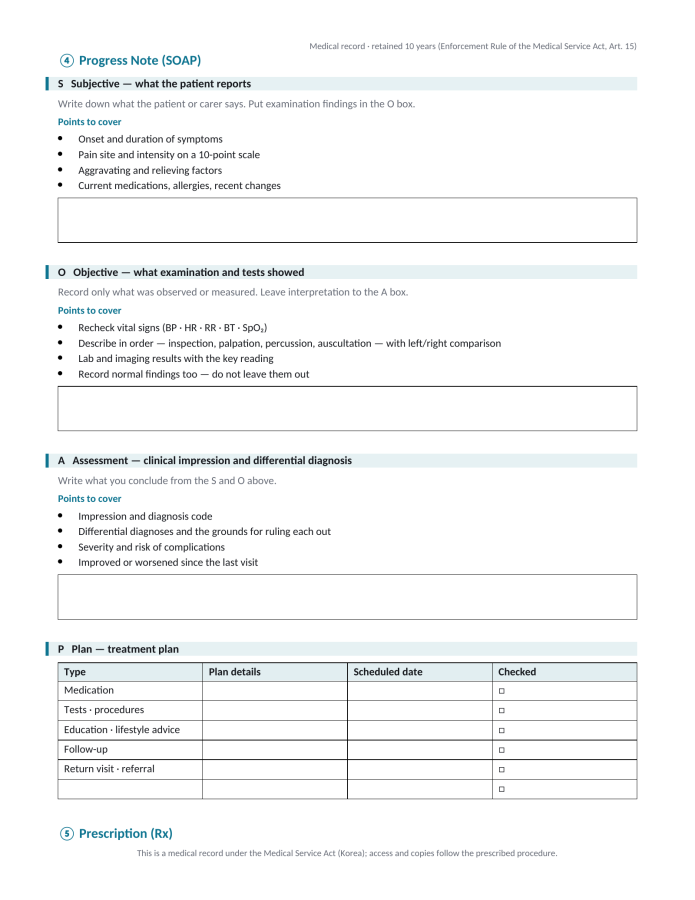 Page 2 — Clinical Note Template