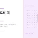 슬라이드 1