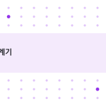 슬라이드 3