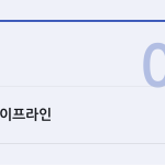 슬라이드 5
