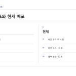 슬라이드 7