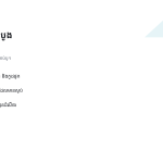 ស្លាយ 8