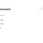 ស្លាយ 12