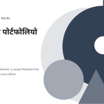 स्लाइड 1