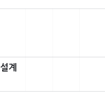 슬라이드 3