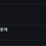 슬라이드 3