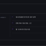 슬라이드 6