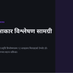 स्लाइड 1