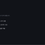 슬라이드 4