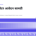 स्लाइड 1