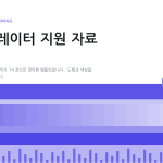 슬라이드 1