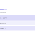 슬라이드 4