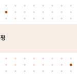 슬라이드 3