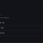 슬라이드 4