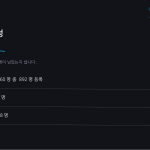 슬라이드 6