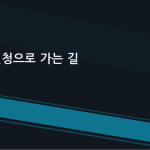 슬라이드 12
