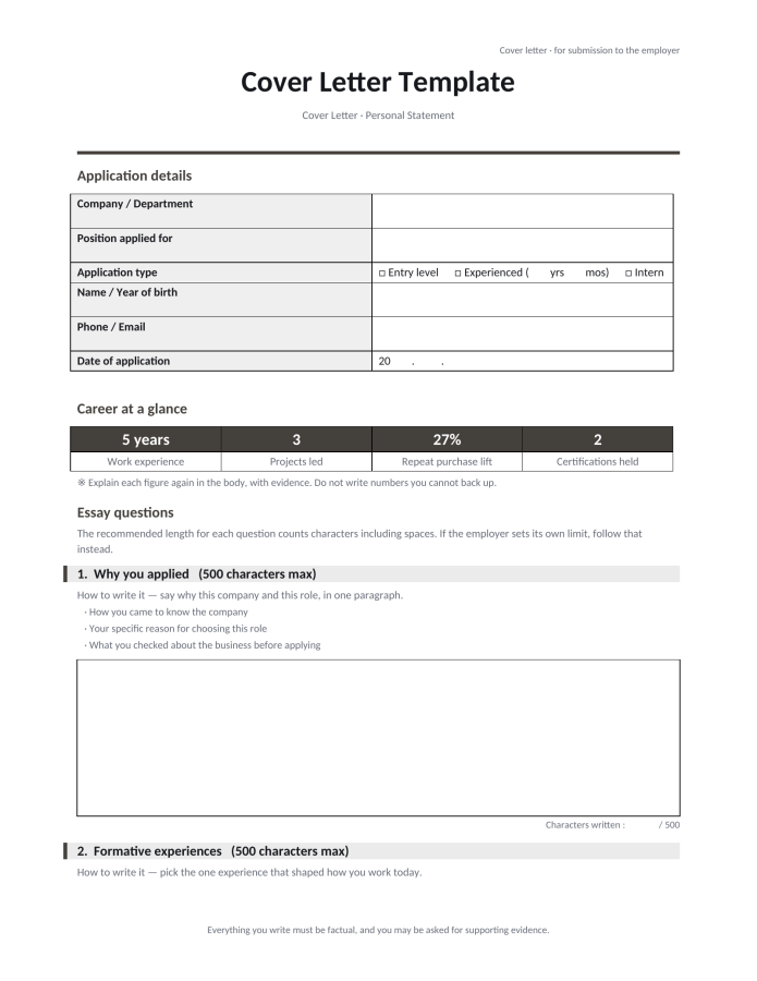 Page 1 — Cover Letter Template