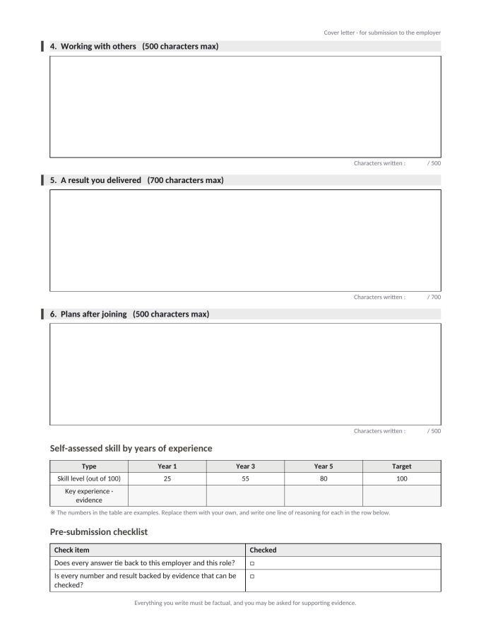 Page 3 — Cover Letter Template