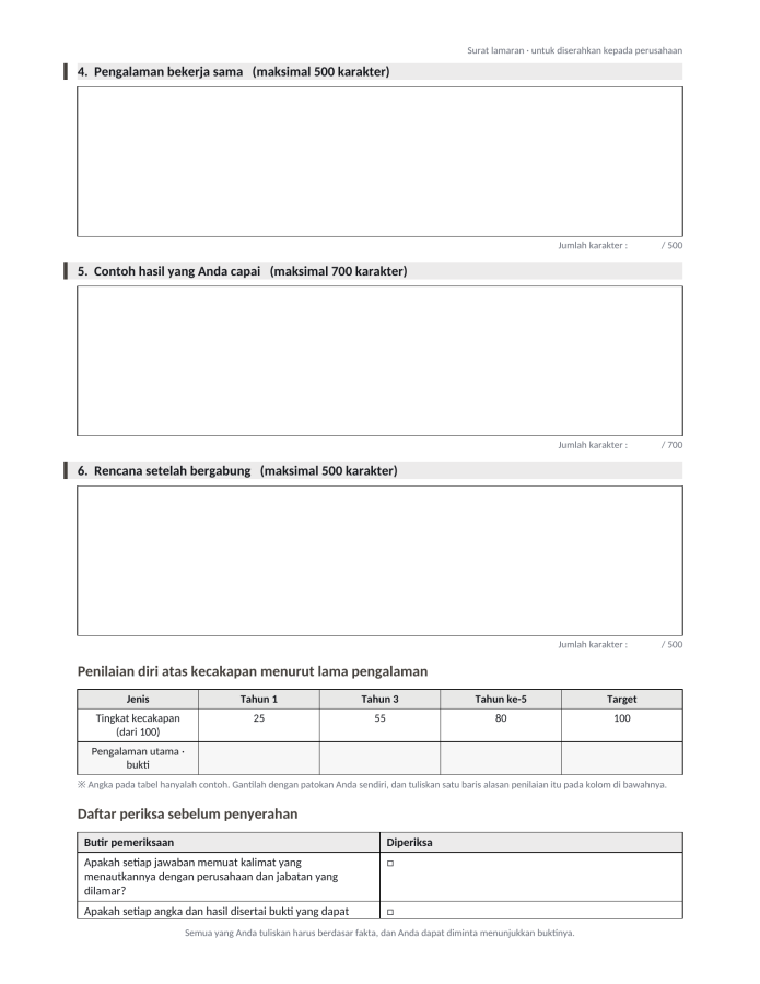 Halaman 3 — Format surat lamaran