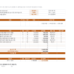 미리보기 1