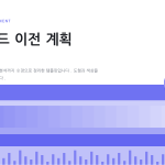 슬라이드 1
