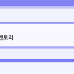 슬라이드 3