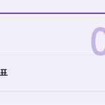 슬라이드 3
