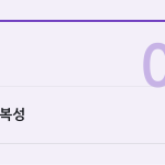 슬라이드 7