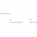 슬라이드 10