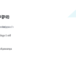 ស្លាយ 4