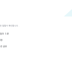 슬라이드 4