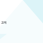 슬라이드 5