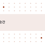 슬라이드 3