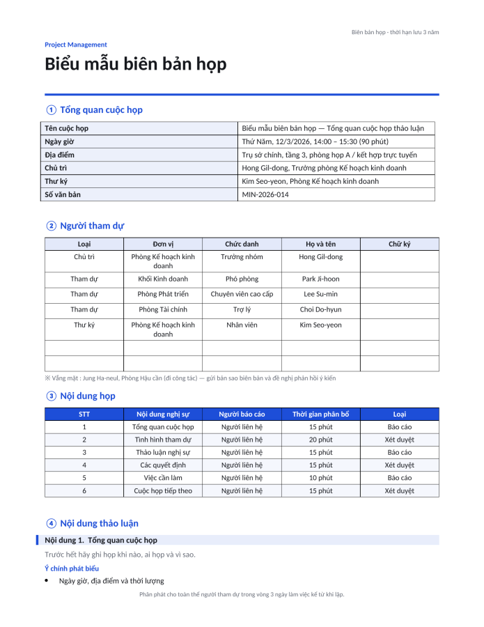 Trang 1 — Biểu mẫu biên bản họp