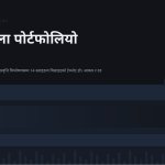 स्लाइड 1