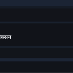 स्लाइड 7