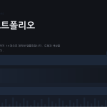 슬라이드 1