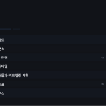 슬라이드 2