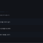 슬라이드 4