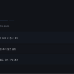 슬라이드 6