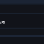 슬라이드 7