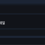 슬라이드 9