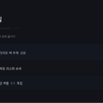 슬라이드 10