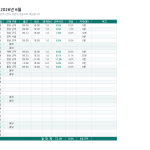 미리보기 1