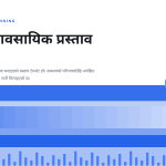 स्लाइड 1