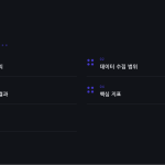 슬라이드 2