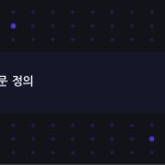 슬라이드 3