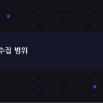 슬라이드 5