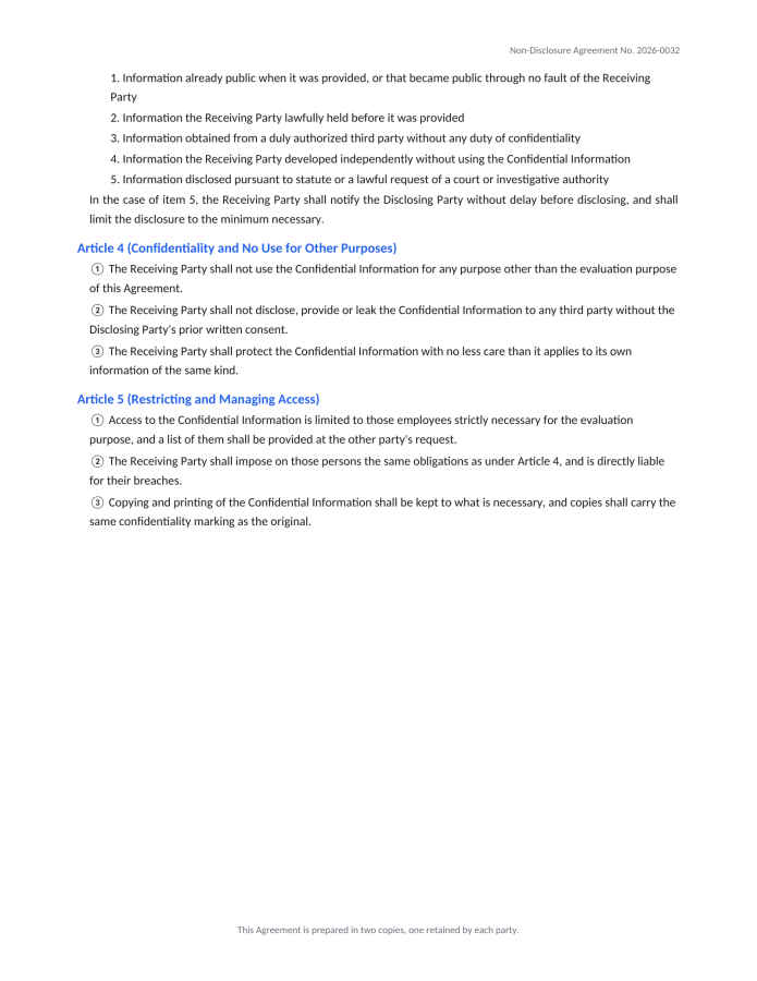 Page 2 — NDA Template